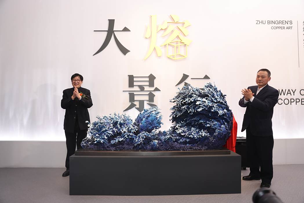 千浪卷雪 千浪卷雪