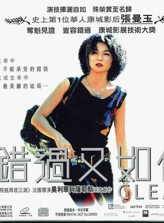 諾安·堅金斯