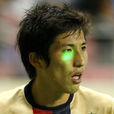 大細拓也 大細拓也