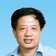 孔繁森(新中國成立以來感動中國人物之一)