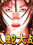 葉天行
