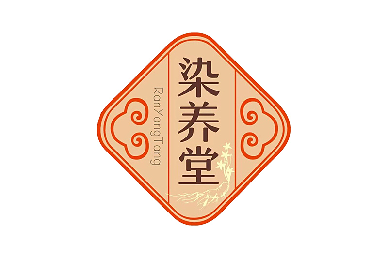 染養堂 染養堂