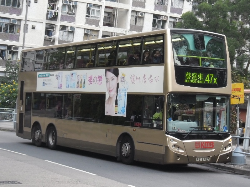 香港九龍巴士47X線