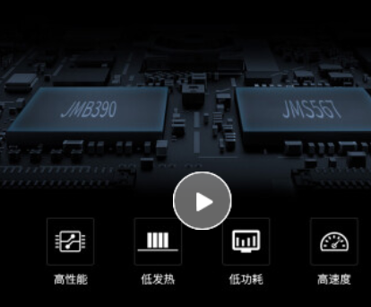 優越者Y-3355 優越者Y-3355
