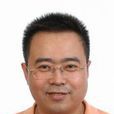 夏永強 夏永強