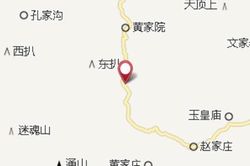 芝家耙