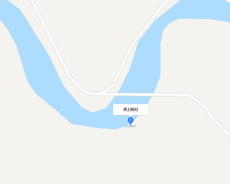 荷上畈村 荷上畈村