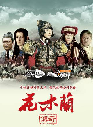 王嘉儒 王嘉儒