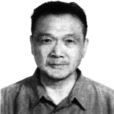 徐蘭如 徐蘭如