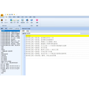 epubBuilder epubBuilder