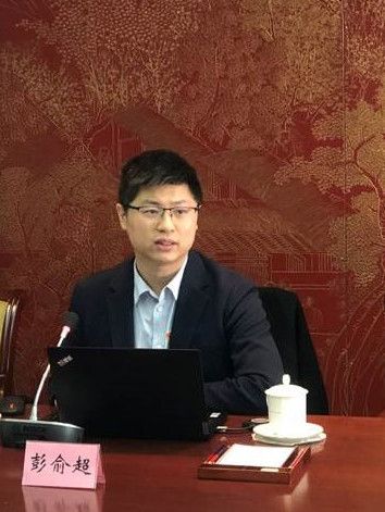 彭俞超 彭俞超
