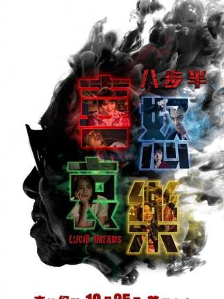 瑪麗亞·科爾德羅