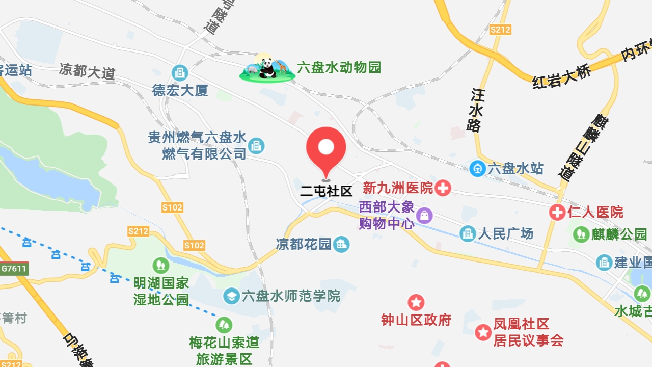 地圖信息