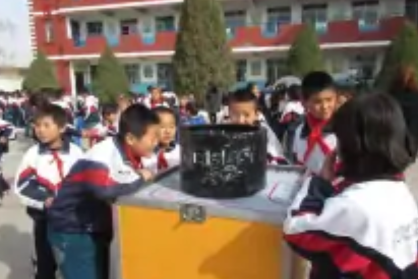 台子國小 台子國小