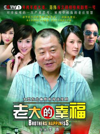 何江(男演員)