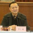 羅仁樹 羅仁樹