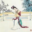 上官婉兒(唐代著名才女)
