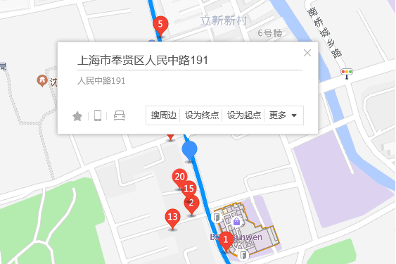 人民中路191弄 人民中路191弄
