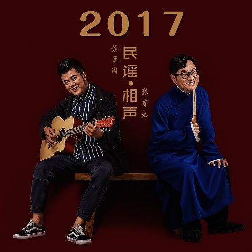 老許昌 老許昌