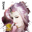 誤芭蕉 誤芭蕉