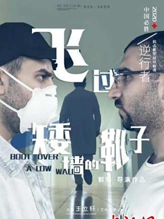 王立軒(伊拉克男演員、美食博主) 王立軒(伊拉克男演員、美食博主)