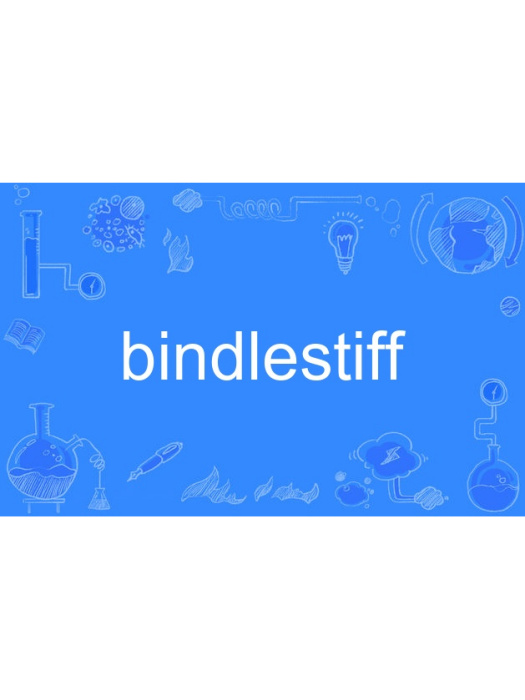 bindlestiff bindlestiff