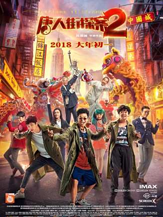 曾江(中國香港影視男演員) 曾江(中國香港影視男演員)
