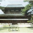 法隆寺金堂 法隆寺金堂