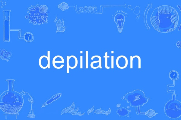 depilation depilation