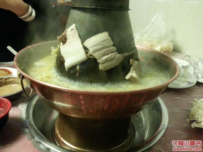 酸菜鍋烤肉