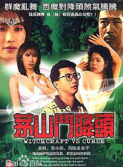西協美智子 西協美智子