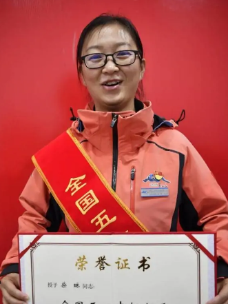 柴琳(長白山景區管理有限公司北景區管理部副主管) 柴琳(長白山景區管理有限公司北景區管理部副主管)