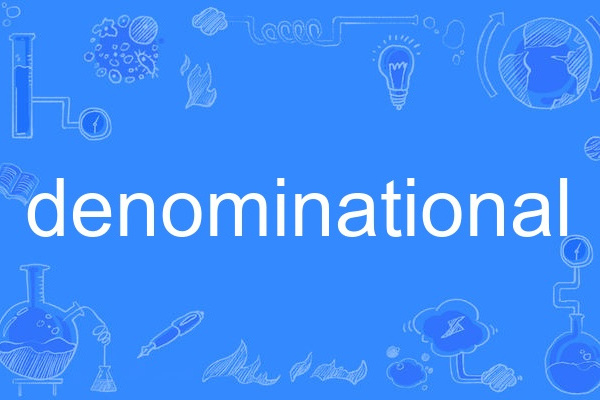 denominational denominational