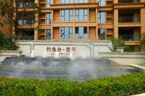 釣魚台壹號 釣魚台壹號