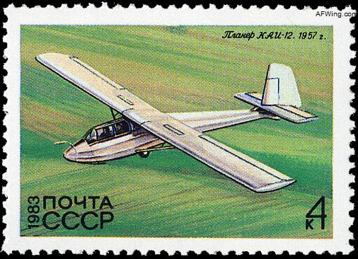 他研製的KAI-12滑翔機，登上了蘇聯郵票