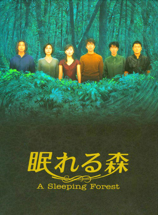 仲村亨 仲村亨