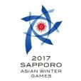 2017年札幌亞洲冬季運動會(2017年札幌亞冬會)
