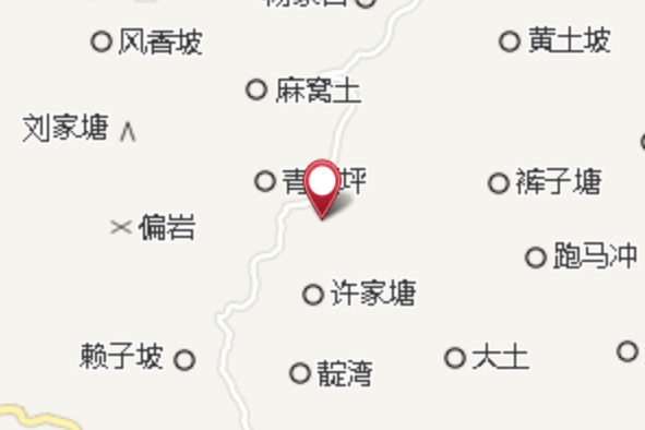 何家麻窩 何家麻窩