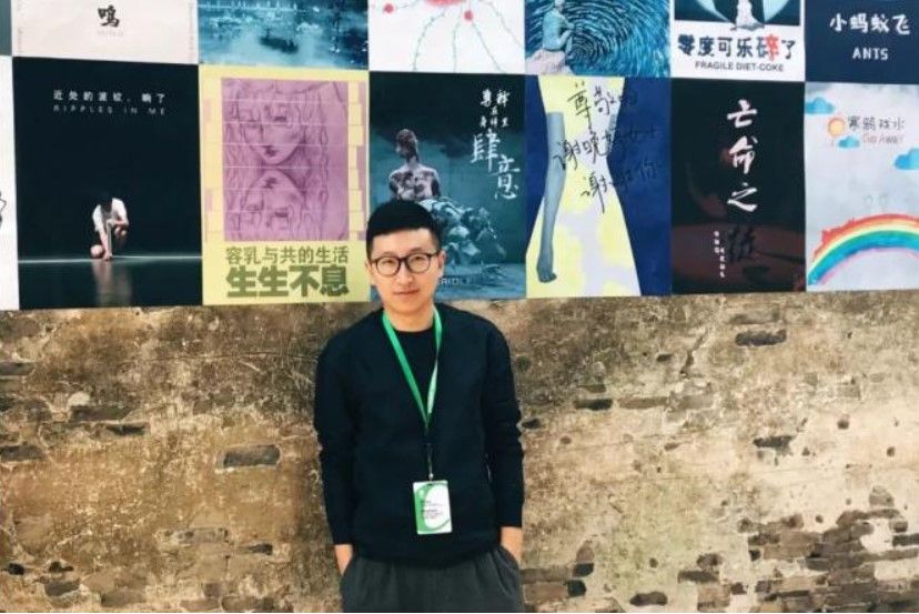 白惠元(北京師範大學文學院副教授) 白惠元(北京師範大學文學院副教授)