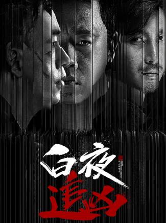 指紋