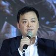 虞軍豪 虞軍豪