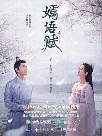 景如洋