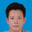 林文鋒(廣東省潮州市饒平縣委書記) 林文鋒(廣東省潮州市饒平縣委書記)