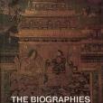 The Biographies of the Dalai Lamas(1993年外文出版社出版的圖書) The Biographies of the Dalai Lamas(1993年外文出版社出版的圖書)