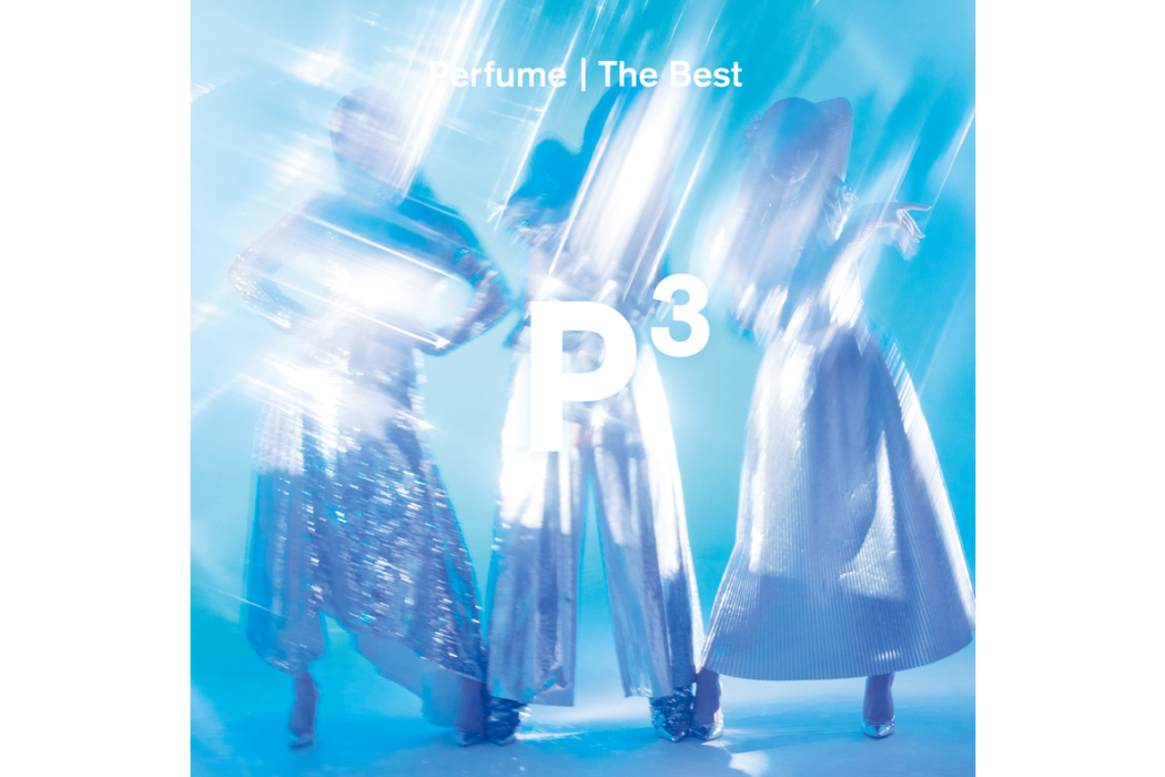 Challenger(2019年Perfume演唱的歌曲) Challenger(2019年Perfume演唱的歌曲)