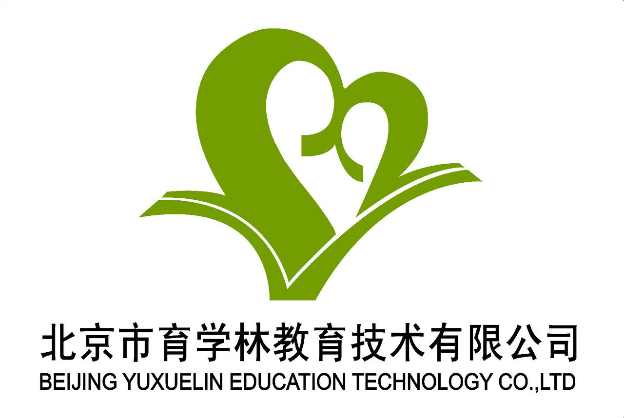 北京市育學林教育技術有限公司