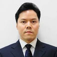 戴希(重慶市審計局副局長) 戴希(重慶市審計局副局長)