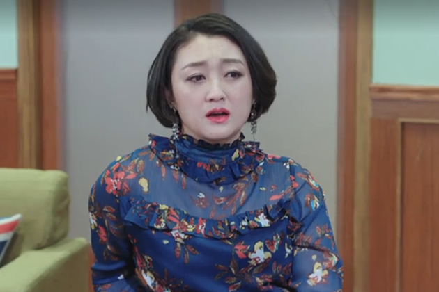 秦靜(《林子大了》中的咖啡館大股東) 秦靜(《林子大了》中的咖啡館大股東)