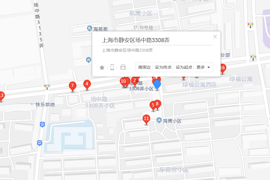 場中路3308弄 場中路3308弄