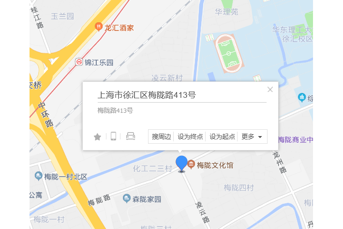梅隴路413號 梅隴路413號